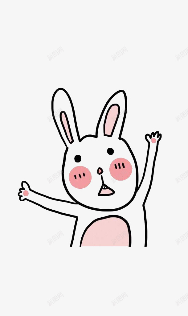 呆萌小兔子图标png_新图网 https://ixintu.com 兔子 卡通 图标 粉色