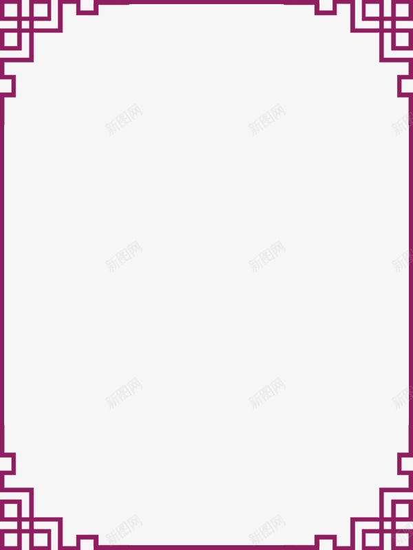 中国风简约古典边框png免抠素材_新图网 https://ixintu.com 中国风 免抠PNG 古典 简约 边框