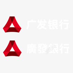 敌我识别标志广发银行红色横版logo矢量图图标高清图片