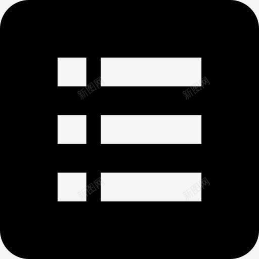 三个元素的列表在黑色背景上的图标png_新图网 https://ixintu.com 列表格式 布局 按钮 界面 设计