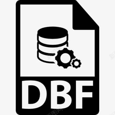 DBF文件格式符号图标图标