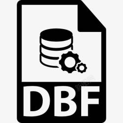 DBF格式DBF文件格式符号图标高清图片