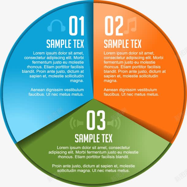 手绘饼状图png免抠素材_新图网 https://ixintu.com 彩色 手绘 饼状图