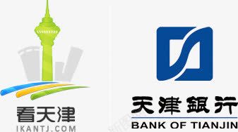 天津银行看天津标志png免抠素材_新图网 https://ixintu.com 天津 标志 银行