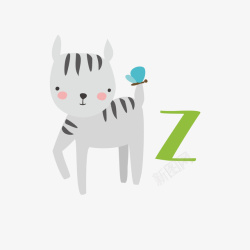 斑纹猫字母Z矢量图素材