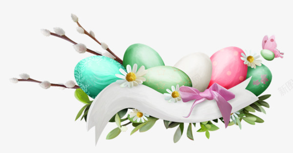 可爱彩蛋装饰png免抠素材_新图网 https://ixintu.com 彩蛋 手绘 手绘彩色鸡蛋免扣素材 手绘彩蛋 鸡蛋