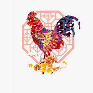 中国风传统公鸡png免抠素材_新图网 https://ixintu.com 中国风 传统 公鸡 素材 装饰