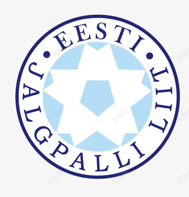 爱沙尼亚足球队图标png_新图网 https://ixintu.com logo 矢量标志 队徽