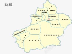 新疆地图完整版新疆地图高清图片