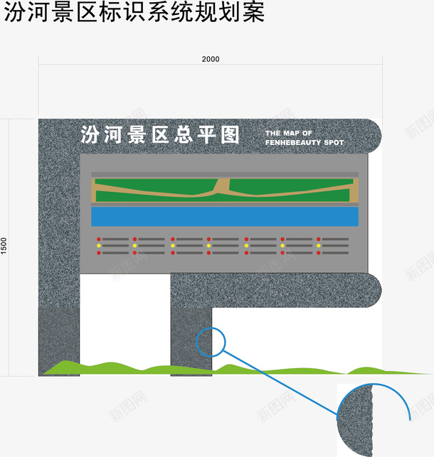 景区平面图矢量图图标ai_新图网 https://ixintu.com 地图景区图标 山景区图标 平面区 旅游景区图标 景区 景区图标 风景区图标 矢量图