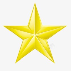 五角星星素材