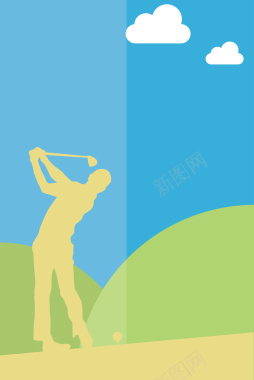 高尔夫球运动海报背景矢量图背景