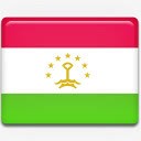 塔吉克斯坦国旗国国家标志素材