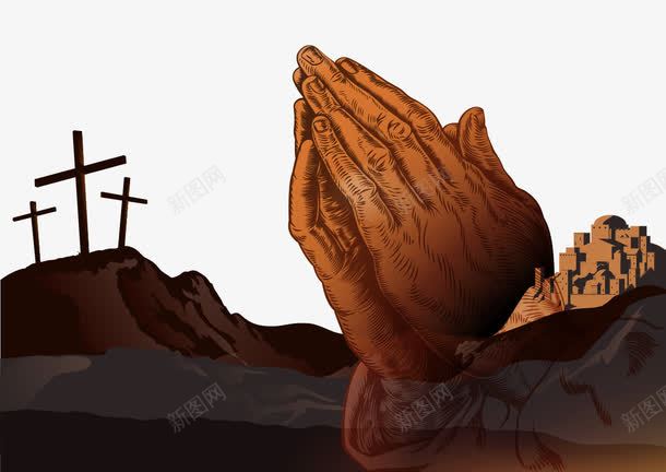 双手合十png免抠素材_新图网 https://ixintu.com 佛教素材 十字架 双手合十 山 矢量双手合十 祈祷的手
