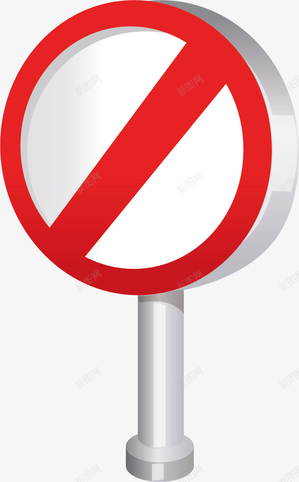 禁止通行矢量图图标ai_新图网 https://ixintu.com 交通 矢量素材 警告 矢量图