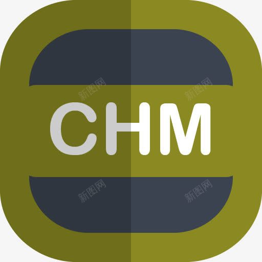 Chm图标png_新图网 https://ixintu.com chm 化学加工