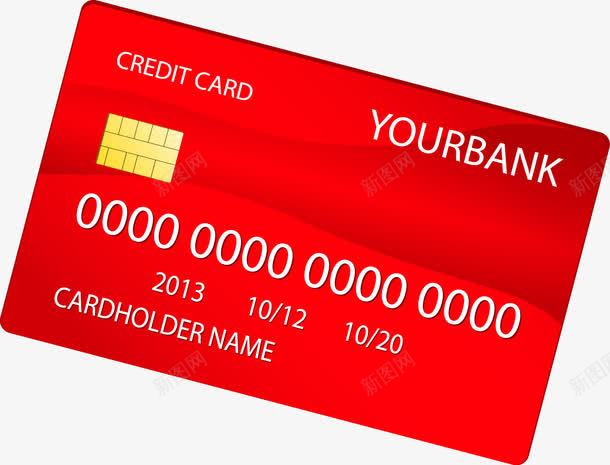 银行卡矢量图eps免抠素材_新图网 https://ixintu.com 信用卡 免费矢量下载 红色 银行卡 矢量图