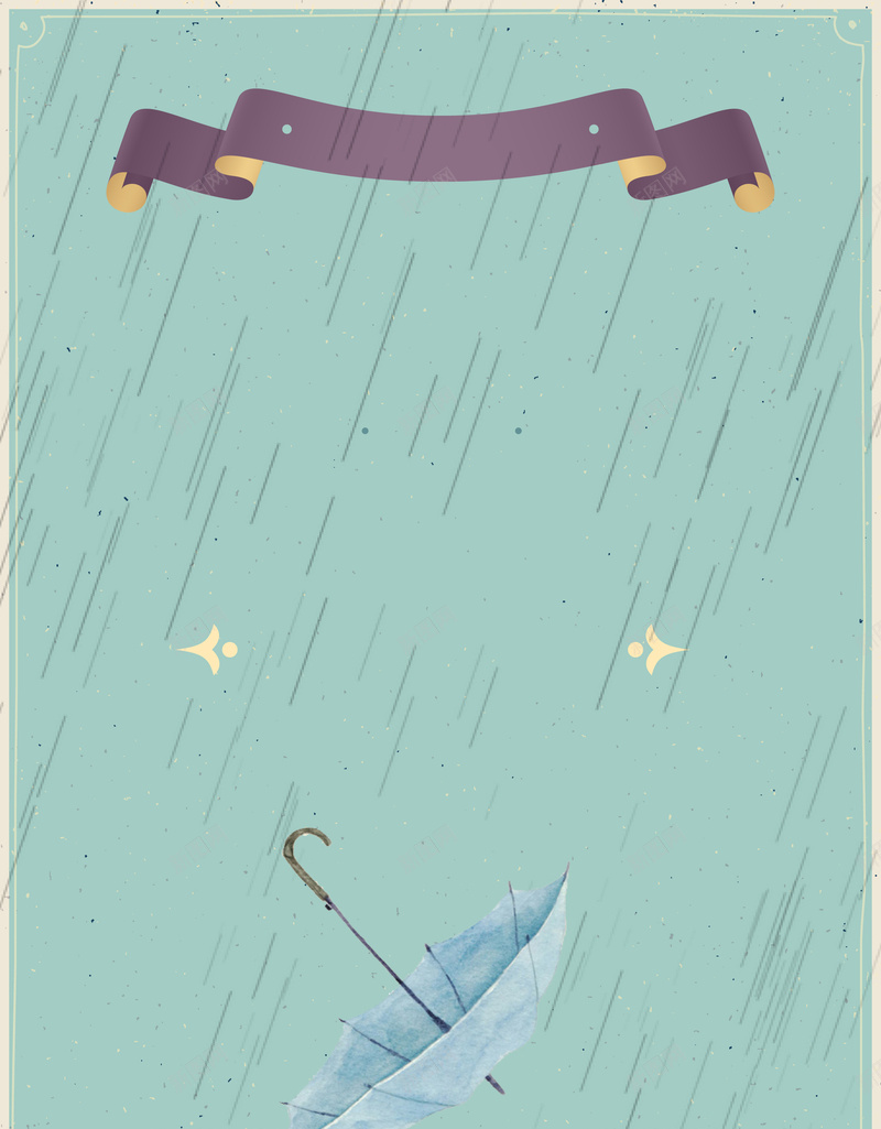 下雨天气雨伞标签海报背景矢量图背景图片免费下载