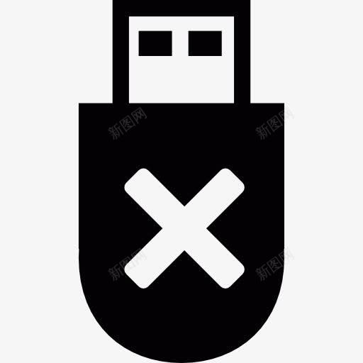 断开USB图标png_新图网 https://ixintu.com Flash USB Web 存储器 提取物 断开 随身碟
