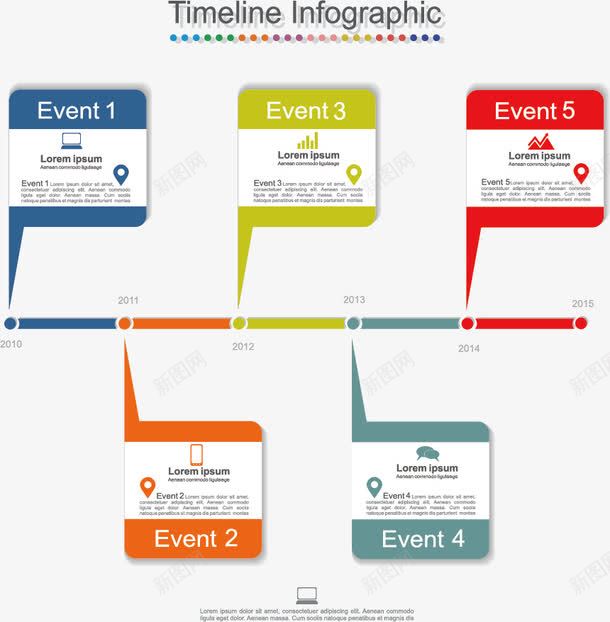 几何流程表png免抠素材_新图网 https://ixintu.com ppt 几何 步骤 流程 顺序