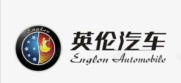 英伦汽车图标png_新图网 https://ixintu.com logo 交通 标志 汽车 社会