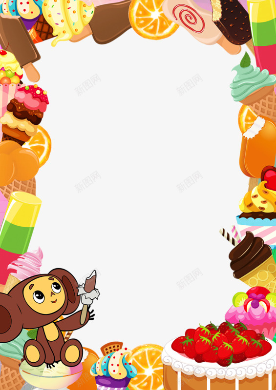 水果边框png免抠素材_新图网 https://ixintu.com 冰淇淋 橙子 水果 食物