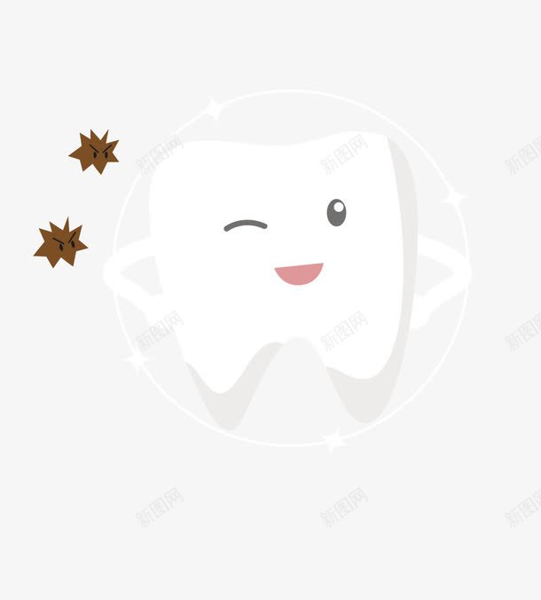 牙齿png免抠素材_新图网 https://ixintu.com 保护 牙齿 病菌