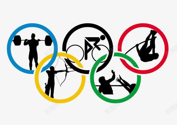 奥运会png免抠素材_新图网 https://ixintu.com 奥运五环 奥运会 巴西奥运会 运动