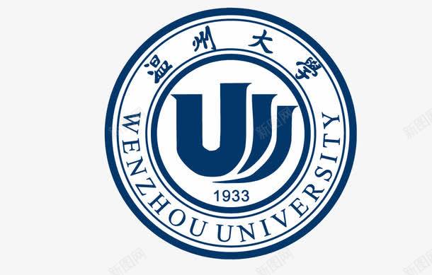 温州大学logo矢量图图标eps_新图网 https://ixintu.com logo 大学logo 大学标志 温州大学 矢量标志 矢量图