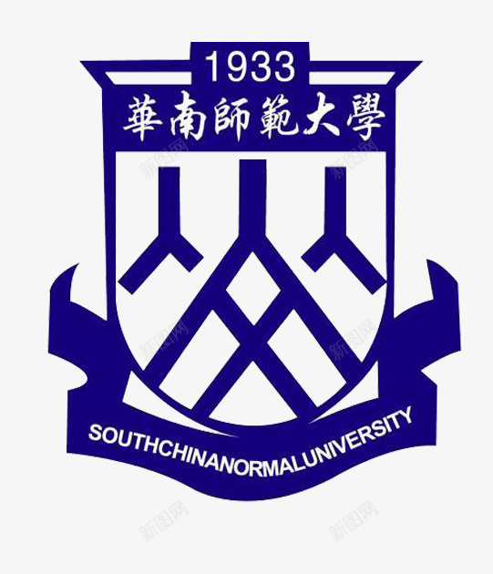 华南师范大学logo图标psd_新图网 https://ixintu.com logo设计 华南师范大学 华南师范大学logo设计 大学logo 师范大学logo 师范大学logo设计