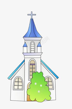 教堂png免抠素材_新图网 https://ixintu.com 城堡 手绘城市 教堂