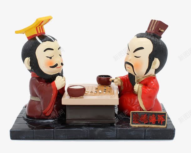 面塑三国人物下棋png免抠素材_新图网 https://ixintu.com 三国风 古人下棋 工艺品 面塑