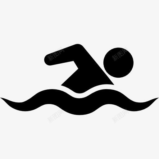 游泳的人图标png_新图网 https://ixintu.com 人 奥运会 游泳 游泳池
