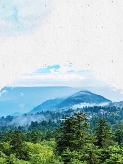风景秀丽蓝色水墨风峨眉山旅游山林旅行社旅游高清图片