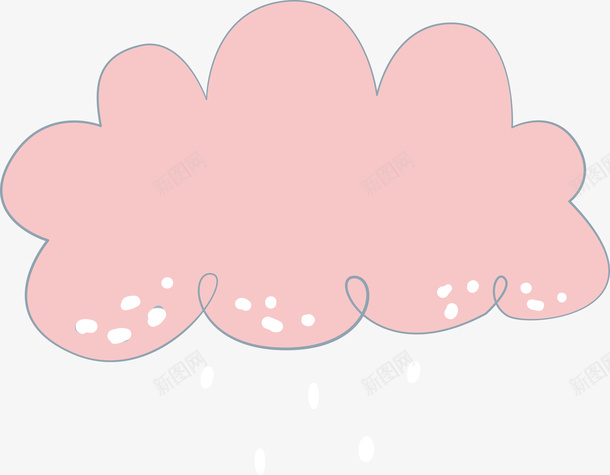 粉红色的云朵和雨点png免抠素材_新图网 https://ixintu.com 云 云朵 粉红色的云 粉色 粉色的云 雨点