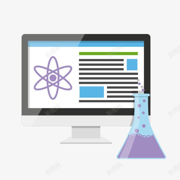 科学实验报告png免抠素材_新图网 https://ixintu.com 化学 实验 电脑 科学 药水