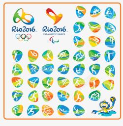 奥运小图标2016里约奥运会小图标高清图片