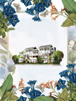 房地产开售彩色插画花卉房产海报背景高清图片