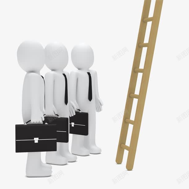 3个商务人员看梯子png免抠素材_新图网 https://ixintu.com 卡通 商务人员 实木楼梯 攀爬工具 木梯 梯子 楼梯 用于爬高