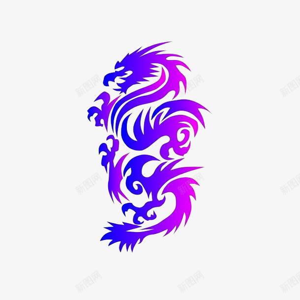 手绘紫色的龙png免抠素材_新图网 https://ixintu.com 紫色的龙 龙 龙图案 龙标志 龙纹 龙行天下