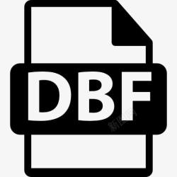 数据库文件DBF文件格式图标高清图片