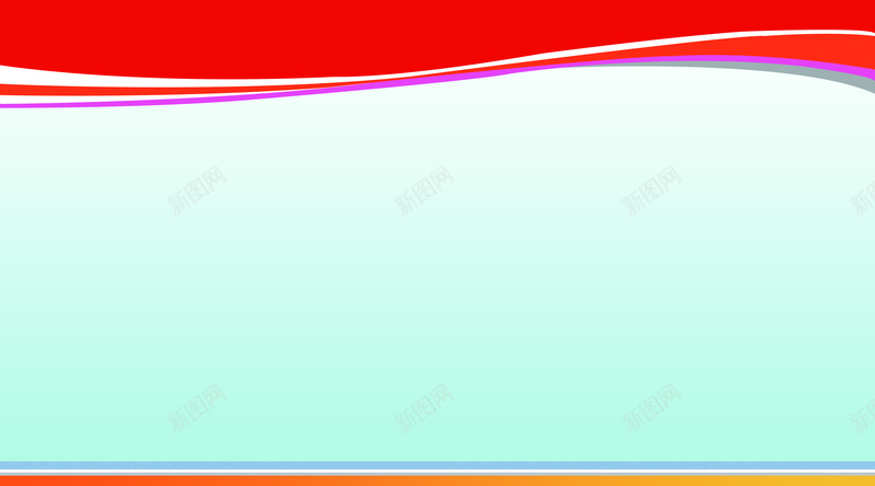 展板背景psd设计背景_新图网 https://ixintu.com 制度背景 宣传栏背景 展板 开心 快乐 渐变 红色 蓝色