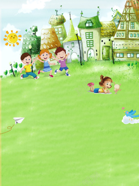 绿色卡通草坪欢乐儿童节背景背景
