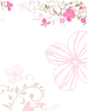 粉色花朵婚礼信纸海报背景矢量图背景