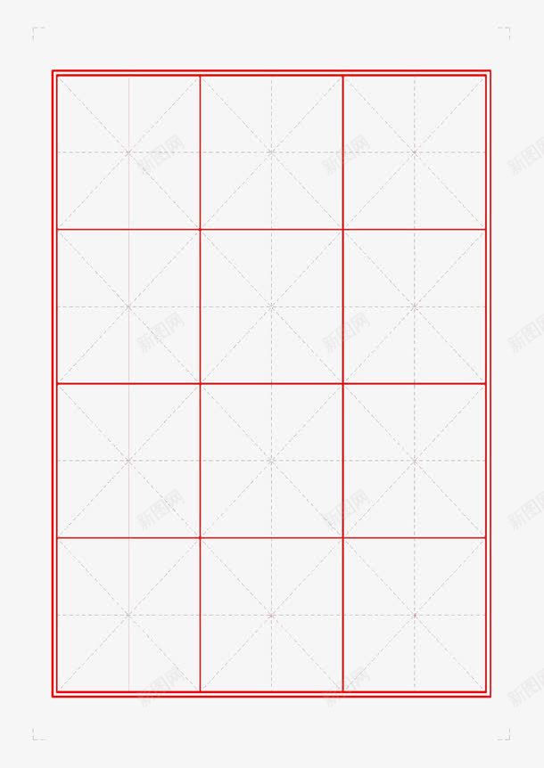 米字填字格png免抠素材_新图网 https://ixintu.com 填字 方格 米字 红色的