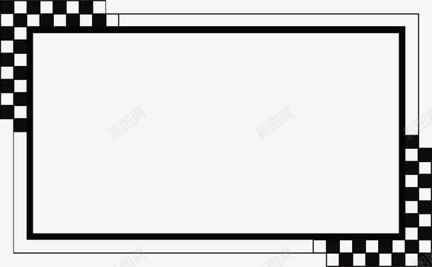 黑色边框png免抠素材_新图网 https://ixintu.com 创意边框 可爱边框 复古边框 报纸边框 矢量边框 简约边框 边框元素
