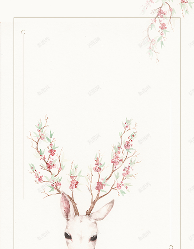 服装订制海报背景psd设计背景_新图网 https://ixintu.com 女装 手绘 早秋新品 服装促销 服装订制 秋天 秋季 秋季促销 轻文艺 鹿