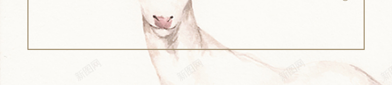 服装订制海报背景psd设计背景_新图网 https://ixintu.com 女装 手绘 早秋新品 服装促销 服装订制 秋天 秋季 秋季促销 轻文艺 鹿