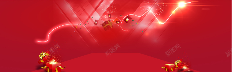 红色炫光bannerpsd设计背景_新图网 https://ixintu.com 喜庆 炫光 礼品盒 礼盒 红包 红色