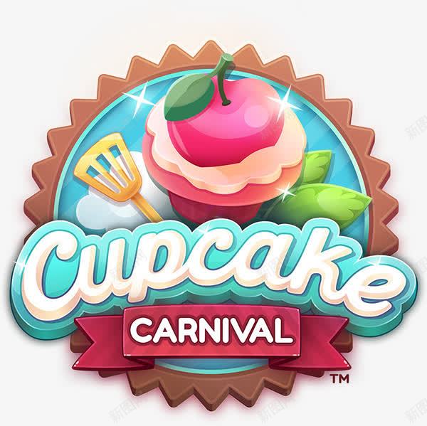 cupcake巧克力卡通标签png免抠素材_新图网 https://ixintu.com cupcake 卡通 巧克力 标签